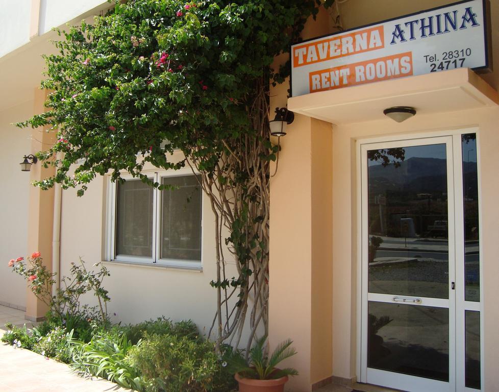 Athina Rethymno (Crete)
