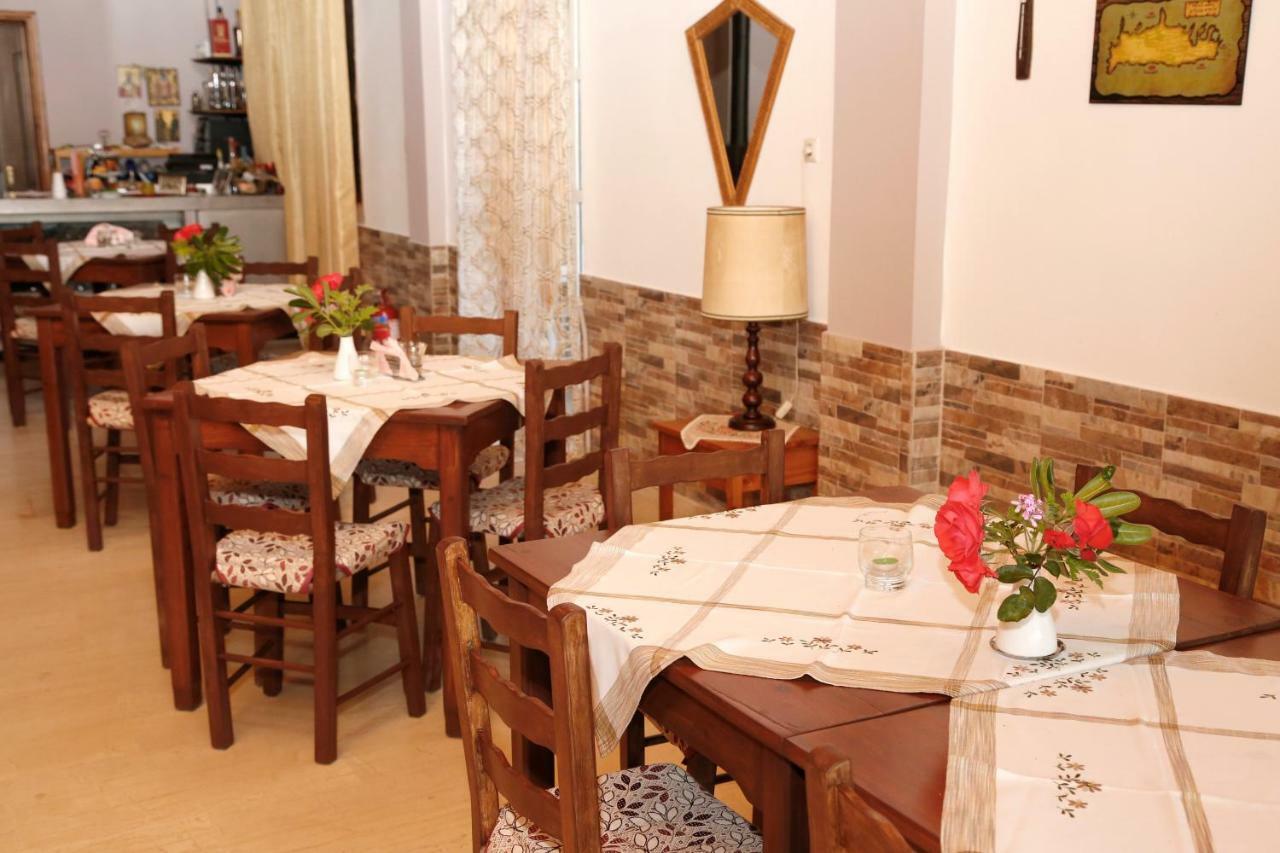 Athina Guest house Rethymno (Crete)