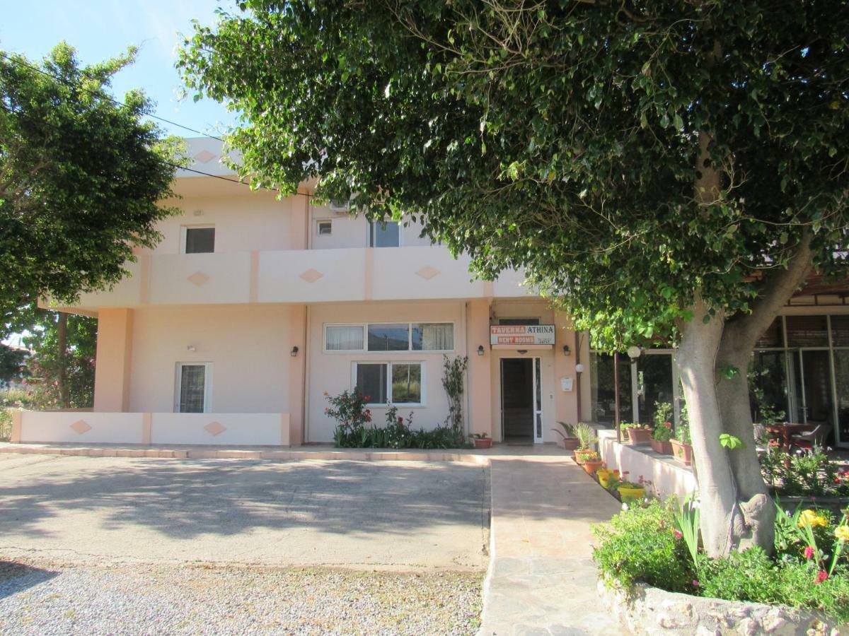 Guest house Athina